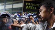 Μανίλα: Διαδηλώσεις στο περιθώριο της συνόδου κορυφής της APEC