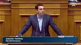 Η ομιλία του Αλ. Τσίπρα στη Βουλή για το Πολυτεχνείο
