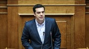 Αλ. Τσίπρας: Θα τελειώσει το κύκλωμα διαπλοκής πολιτικής και οικονομικής εξουσίας