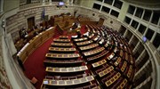 Αύριο στις Επιτροπές, την Πέμπτη στην Ολομέλεια το ν/σ με τα προαπαιτούμενα