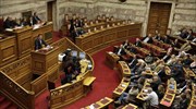 Βουλή: Ομόφωνα δεκτή η επανασύσταση της Επιτροπής για τις γερμανικές οφειλές