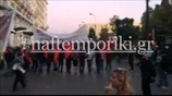 Πολυτεχνείο: Στιγμιότυπο από την πορεία