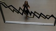Χ.Α.: Φρένο στην πτώση, με διατήρηση επιλεκτικών ισχυρών πιέσεων σε Τράπεζες κύρια