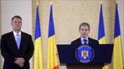 Ρουμανία: Έλαβε ψήφο εμπιστοσύνης η κυβέρνηση τεχνοκρατών