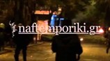 Επεισόδια στη Στουρνάρη
