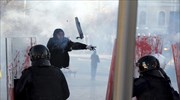 Νέα επεισόδια εντός και εκτός της Βουλής του Κοσόβου