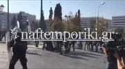 Επεισόδια στο αγροτικό συλλαλητήριο στο Σύνταγμα