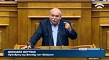 Ομιλία του Ν. Βούτση για τον προϋπολογισμό της Βουλής