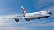 Πτήσεις προς Χανιά και Καλαμάτα ξεκινά η British Airways