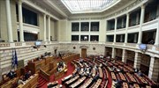 Βουλή: Εγκρίθηκε στις Επιτροπές το κατεπείγον του πολυνομοσχεδίου