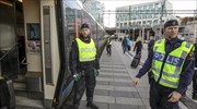 Αυξήθηκε ο κίνδυνος τρομοκρατικής ενέργειας στη Σουηδία