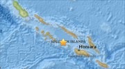 Σεισμός 7 Ρίχτερ ανοιχτά των νησιών Σολομώντα