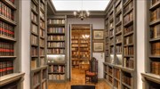 Ίδρυμα Αικατερίνης Λασκαρίδη: Εγκαίνια Ιστορικής Βιβλιοθήκης