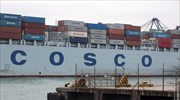 Η Cosco χαράσσει τον θαλάσσιο δρόμο του μεταξιού