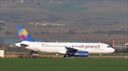 Λάθος συναγερμός για αεροσκάφος που έκανε επείγουσα προσγείωση στο Μπουργκάς