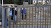 Λήξη συναγερμού στην Ελληνογαλλική Σχολή στην Αγ. Παρασκευή