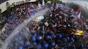 Ένταση σε διαδήλωση στη Μανίλα στο περιθώριο της συνόδου της APEC