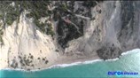 Εξαφανίστηκαν οι Εγκρεμνοί της Λευκάδας