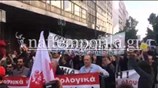 Διαμαρτυρία συμβασιούχων των δήμων έξω από το υπουργείο Εργασίας