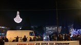 Συλλαλητήριο κατά των πλειστηριασμών στο Σύνταγμα