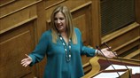Φ. Γεννηματά: «Είσαστε συμβιβασμένοι, αναποτελεσματικοί, λέτε ναι σε όλα»