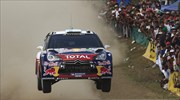 Αυτοκίνητο: Χωρίς Citroen το WRC το 2016