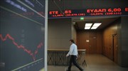 Market beat: Η σημερινή δυναμική καθορίζει την μεταβολή της εβδομάδας με την πολιτική πρωταγωνίστρια