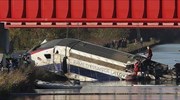 Γαλλία: Σε ανθρώπινο λάθος οφείλεται ο εκτροχιασμός του TGV