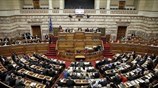 Ελλάδα: «Ναι» στα προαπαιτούμενα αλλά με απώλειες