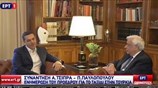 Αλ. Τσίπρας: Χρειάζεται στοιχειώδης πολιτική συνεννόηση