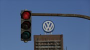 Volkswagen: Μείωση κατά 1 δισ. των επενδύσεων το 2016