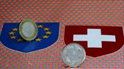 Την αξιολόγηση «ΑΑΑ» της Ελβετίας επιβεβαίωσε ο S&P