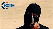 Ποιος (δεν) φοβάται  το Ισλαμικό Κράτος;