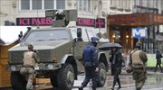 Κίνδυνος τρομοκρατικής επίθεσης στις Βρυξέλλες - Δρακόντεια τα μέτρα ασφαλείας