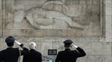 Εορταστικές εκδηλώσεις για την Ημέρα των Ενόπλων Δυνάμεων
