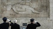 Εορταστικές εκδηλώσεις για την Ημέρα των Ενόπλων Δυνάμεων