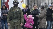Χωρίς ρεύμα η Κριμαία - Κηρύχθηκε σε κατάσταση έκτακτης ανάγκης