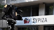 ΣΥΡΙΖΑ: Η χώρα χρειάζεται σοβαρή και υπεύθυνη αντιπολίτευση