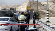 Σοβαρός τραυματισμός Ισραηλινής με μαχαίρι - Νεκρός ο Παλαιστίνιος δράστης