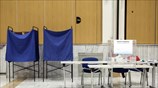 Αναβλήθηκαν οι εκλογές στη Ν.Δ.