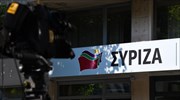 Συνεδριάζει στις 17.30 η ΚΟ του ΣΥΡΙΖΑ