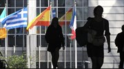 Schwäbische Zeitung: «Καταδικασμένο στην επιείκεια» το Eurogroup