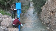 ΙΓΜΕ: Αξιοποίηση υδάτων στην Κρήτη