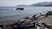 Έφτιαξε ο καιρός, νέο προσφυγικό κύμα στη Λέσβο