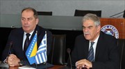Συνεργασία Ελλάδας – Βοσνίας για την αντιμετώπιση της τρομοκρατίας