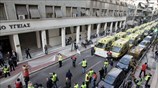 Συγκέντρωση διαμαρτυρίας εργαζόμενων του ΕΚΑΒ
