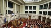 Βουλή: Ψηφίστηκε το σχέδιο νόμου για την κύρωση 12 Πράξεων Νομοθετικού Περιεχομένου