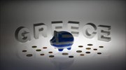 Το κόστος  της προσγείωσης