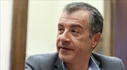 Στ. Θεοδωράκης: «Όχι» σε διάλογο - προκάλυμμα για εδραίωση του καθεστώτος των ΣΥΡΙΖΑ - ΑΝΕΛ