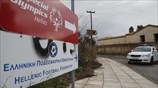 Φάρσα η απειλή για βόμβα στην Εθνική Ομοσπονδία Ποδοσφαίρου